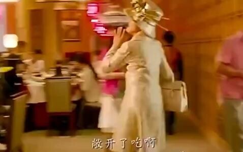 Bộ phim thần thánh năm xưa, cậu phải giữ thể diện cho Cố Cung một chút, nếu không thì cả trái đất nà