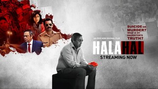 Halahal - هالاهال (2020) الترجمة العربية