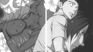 ครอบครัวของนางเอกถูกครอบงำโดยสัตว์ประหลาด และมีประเพณีการฆ่าเด็กทารกในครอบครัวของเธอ สามคน หายตัวไปจ