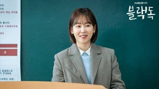 Black Dog: Being A Teacher ep04 | Eng Sub