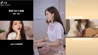 Nhiệt Tâm 105°C Của Cậu - A Tứ | 热爱105°C的你 - 阿肆 || DOUYIN 99