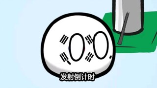 【波兰球】这是我们的节日！