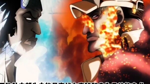 "One Piece" Autumn Critical Strike One Piece Green Bull became a general in this way. It's so inspir