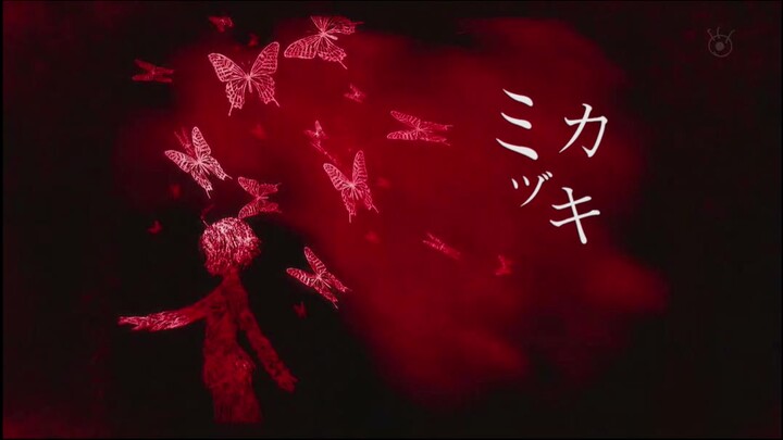 [Chinese Cover] Mikazuki / Crescent Moon [Ranpo Anthology ED]