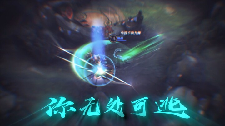 "Qinglian Lanling" seeks the limit to break through the limitations, this is the charm of Lanling Ki