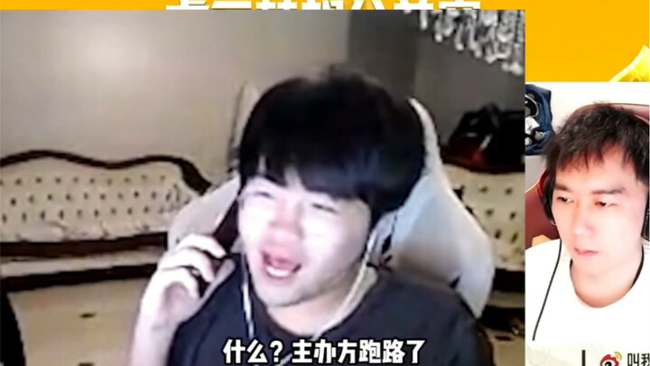 In a charity match where he racked up 120 kills in 36 minutes, Zuo Tai exclaimed: What? The organize