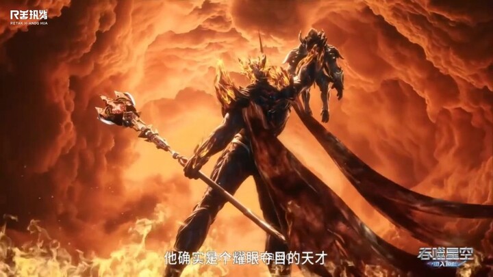 Swallowed Star Episode 213 - Retakan Donghua