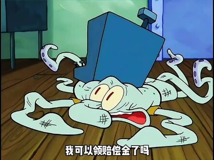 海绵宝宝手戳锅铲子