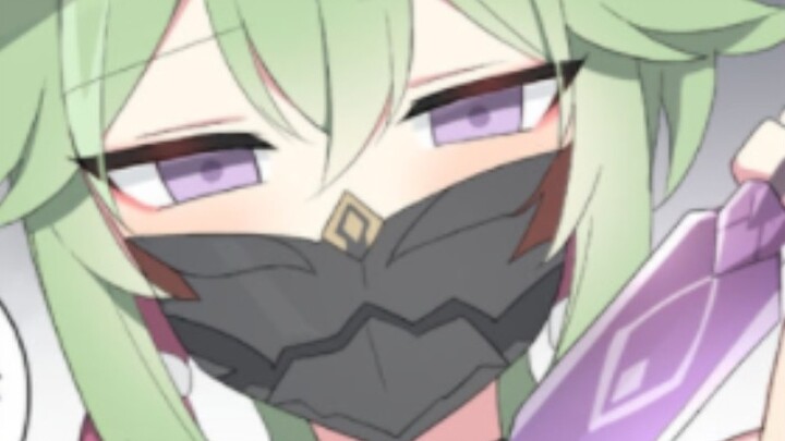No, why is the rhythm of Kuki Shinobi so familiar?