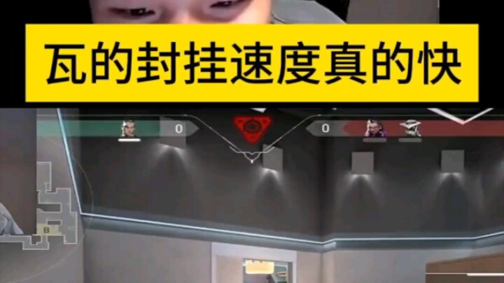 Kecepatan pemasangan genteng memang sangat cepat!