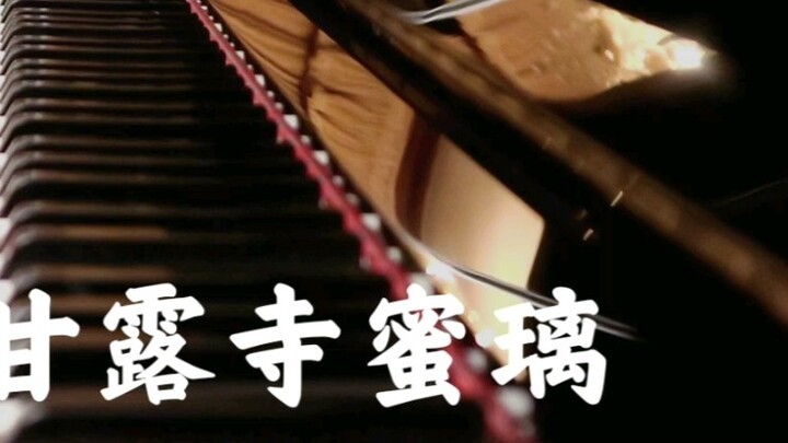 "Love"-Kanroji Mitsuri impression song [Piano/Demon Slayer/Original]