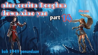 Batle Through The Heavens S19 Part 14 Ranah Kaisar | Penundaan