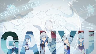 Genshin Impact | Sea of Clouds, Sea of People (Story Quest) (Ganyu) | Walkthrough part 51