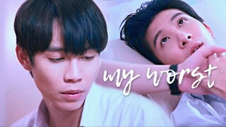 akk x ayan | at my worst [BL]