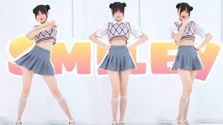 Who says cute is not as good as sexy? Be full of energy! Choi Ye Na's cover of "SMILEY"