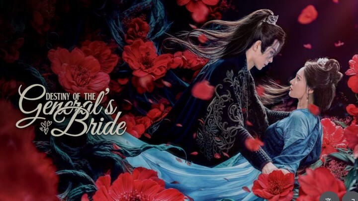 Destiny of General’s Bride (将军夫人为何那样) trailer