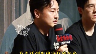 两次和申奥导演合作，从诈骗头目到日军翻译，感觉王传君要碎了！