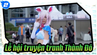 [Lễ hội truyện tranh Thành Đô] Thiệt là tuyệt diệu quá đi! Tổng hợp video cosplay CD24_2