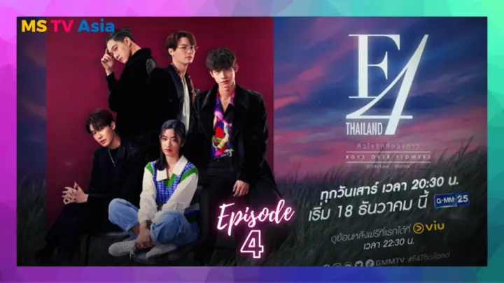 F4 Thailand Boys Over Flower Episode 2 Eng Sub - Bilibili