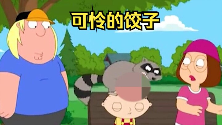 Chris and Megan got into a fight and accidentally hurt Jiaozi, so they had to put a hat on to hide t