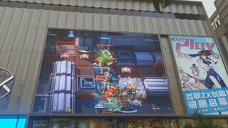 ✿ヽ(°▽°)ノ✿ Ini adalah film pendek yang dibuat oleh seorang penggemar anonim, yang setelah mendapat iz