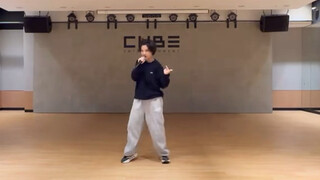 【Tian Xiaojuan】 250129 Sampul.《POWER》Klip Latihan
