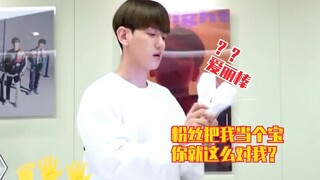 【Bian Baekhyun】200629 luyện tập bài hát mới "Candy" phương pháp cổ vũ Aili gậy va chạm âm thanh sắc 