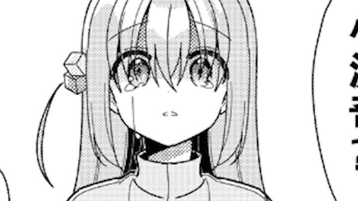 Pedang menunjuk ke panggung baru...Band ini menjalani perjalanan baru lagi setelah akhir! 【Batu Kese