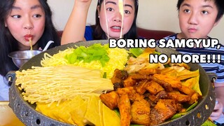 LEVEL UP YOUR SAMGYEOPSAL AT HOME | MUKBANG collab with @All About MiE