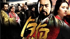 The Assassins (2012) โจโฉ  [พากย์ไทย]