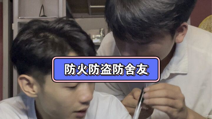 عجبي، كنتُ أتساءل أين اختفى قلمي...