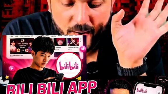 download bili bili application
