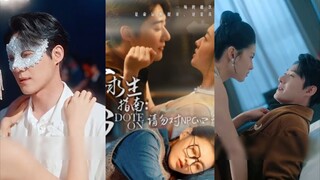 Zhao Zhen Dong - Dote On (2025)