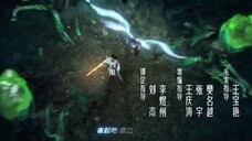 Thần Lan Kỳ Vực Vô Song Châu EP 29 [Sub Việt]