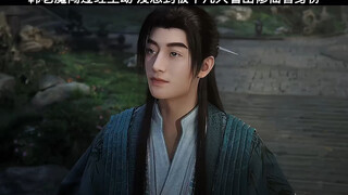 Han Lao Mo didn't expect that a mortal would see his identity as a cultivator.