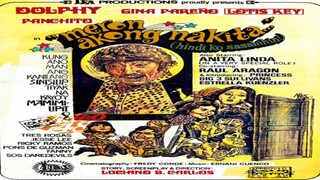 CINEMO: MERON AKONG NAKITA... (HINDI KO SASABIHIN) (1975) FULL MOVIE