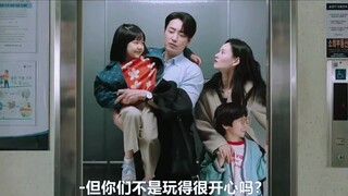 韩剧那些你想不到的神级转场，内娱真的不能学学吗