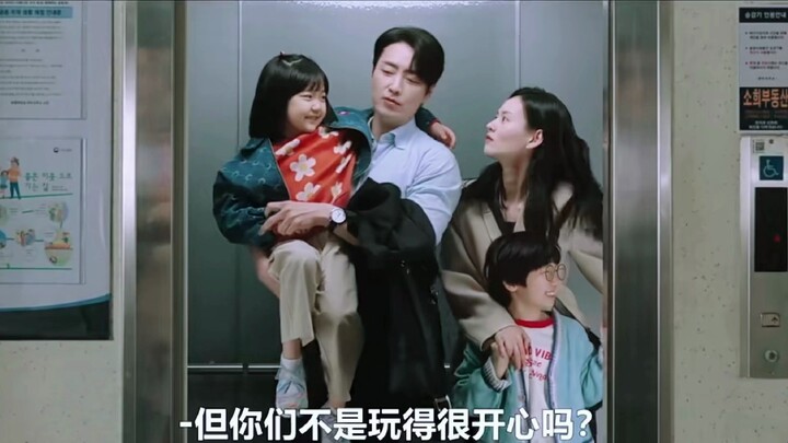 韩剧那些你想不到的神级转场，内娱真的不能学学吗