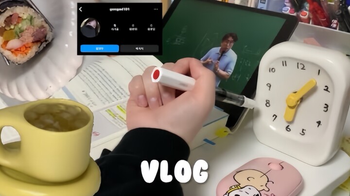 【Chị gái phát cuồng Hàn Quốc UDAN – Vlog học tập | 11.4】【Đang dịch phụ đề】Vlog sĩ tử thi công chức |