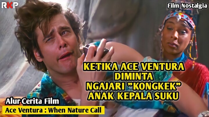 KETIKA ANAK KEPALA SUKU "KONGKEK" PERTAMA KALI DENGAN ACE VENTURA | Nostalgia Film Komedi