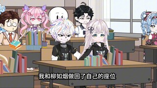 重生一世，校花主动牵住了我的手。