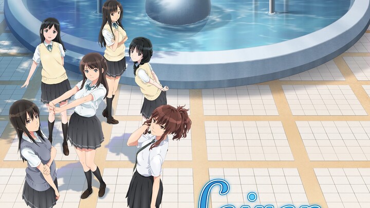 Seiren Season 1 Ep-07 HD