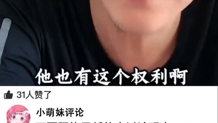 "Kamu yang menentukan hidupmu sendiri"