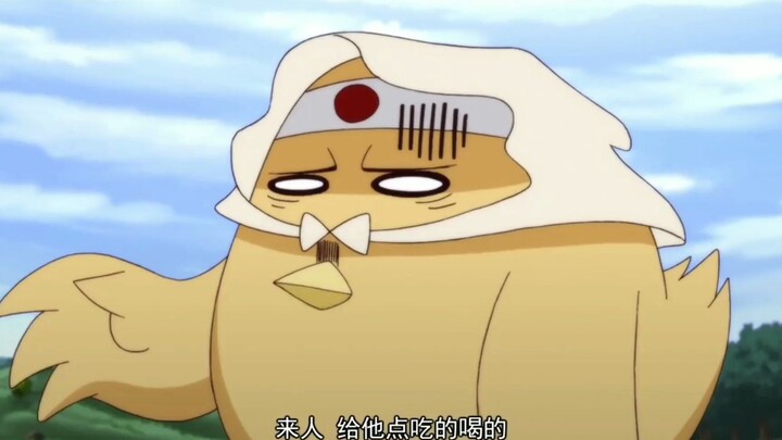 Kelinci: Hei, ternyata Ayam Ember! Kamu lagi ngasih pujian basi nih! Ayam Kuning: Itu bangau lho, da