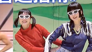 [YO sauce x white] dance to the aerobics version of "Ordinary Guide to the World"