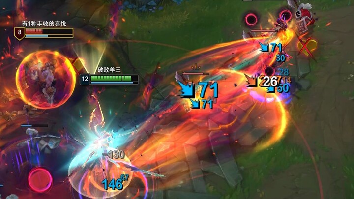 Tôi sẽ không bao giờ chơi AD Angel nữa!