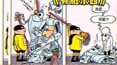 Can storyboards be played like this? ?