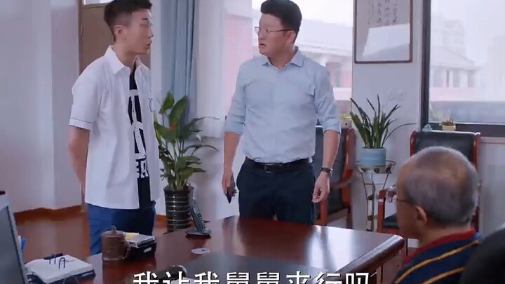 Haha, carrying my uncle on my back to attend the parent-teacher meeting…
