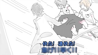 [Ikukusa Theater] Doctor... Is there a doctor here?!