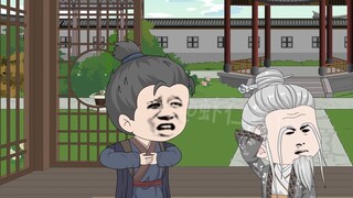 049. Lu's plan to report, but the shrimp easily resolved the situation